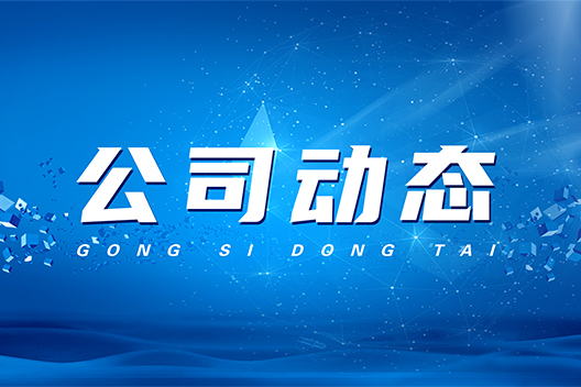 霍尼韋爾與獅航簽訂亞太區規模Z大輔助動力裝置合約
